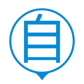 螢幕擷取畫面 (3) 文都自考