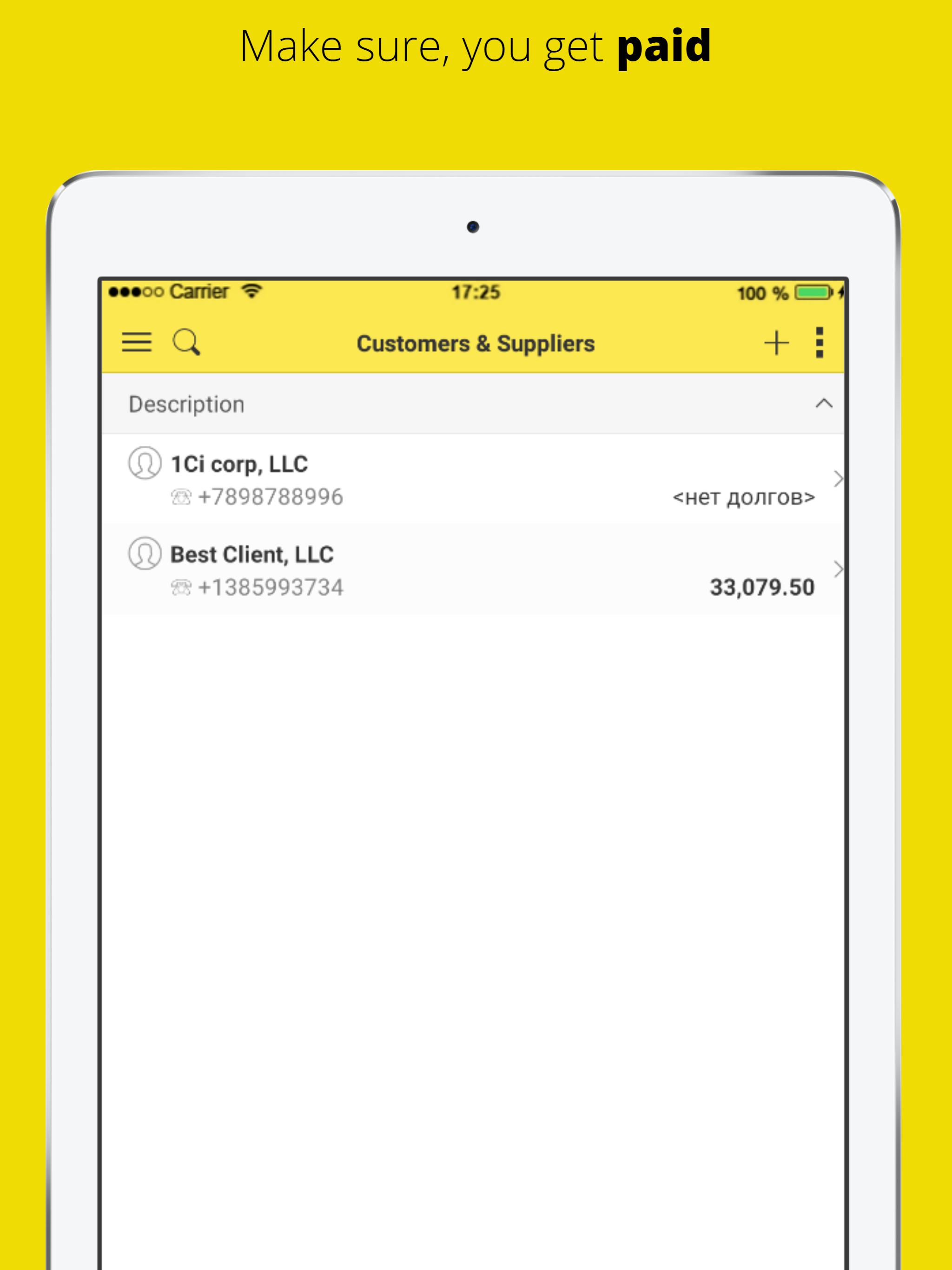 1Ci:Invoice Maker screenshot 8