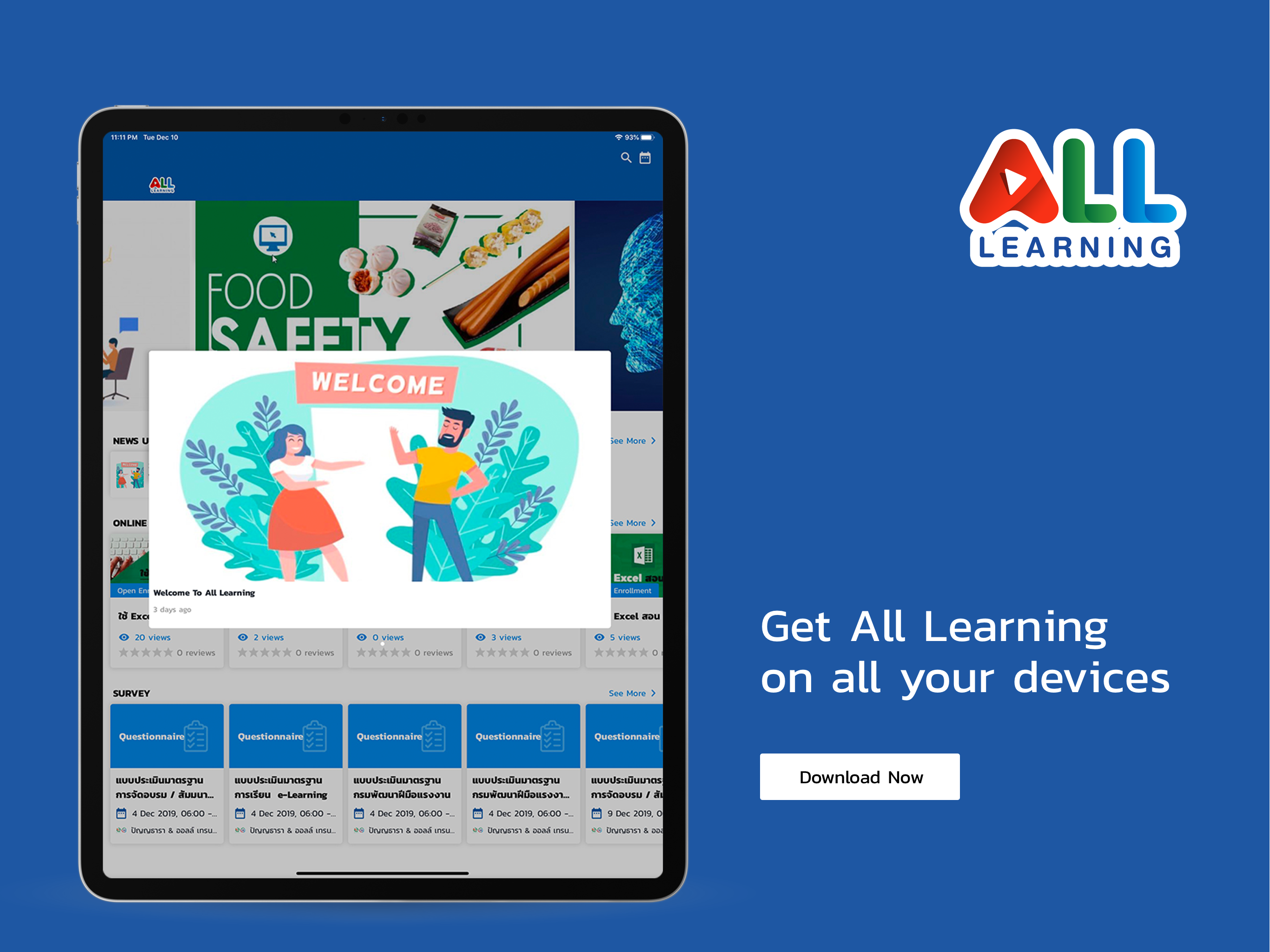 All Learning