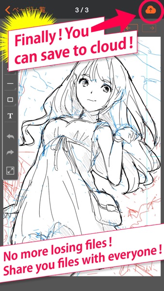 【图】MangaName/  制作漫画的专业绘画app(截图2)