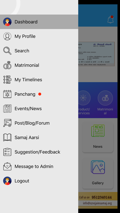 Screenshot #3 pour SZVS Jain Samaj
