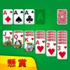 Solitaire Deluxe 2022 icon