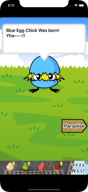 Grow Bird(圖2)-速報App