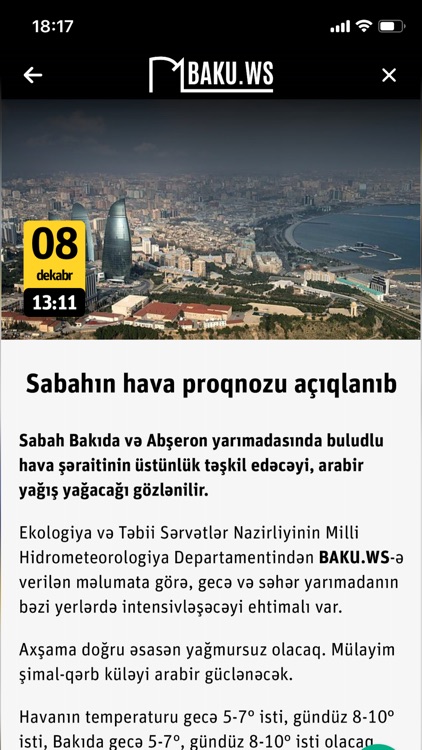 BAKU.WS screenshot-3