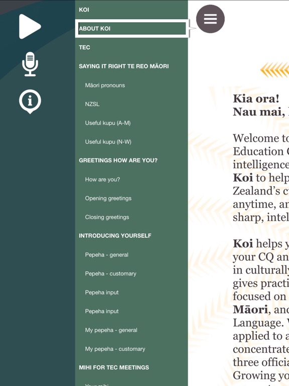 Screenshot #6 pour Koi (TEC)