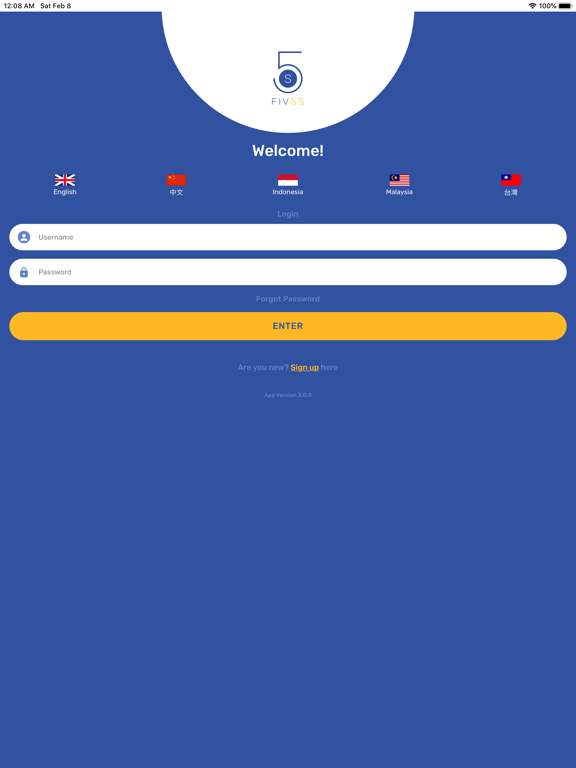 Screenshot #5 pour FIV5S