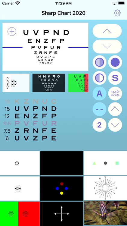 Sharp Chart 2020 LogMAR Chart