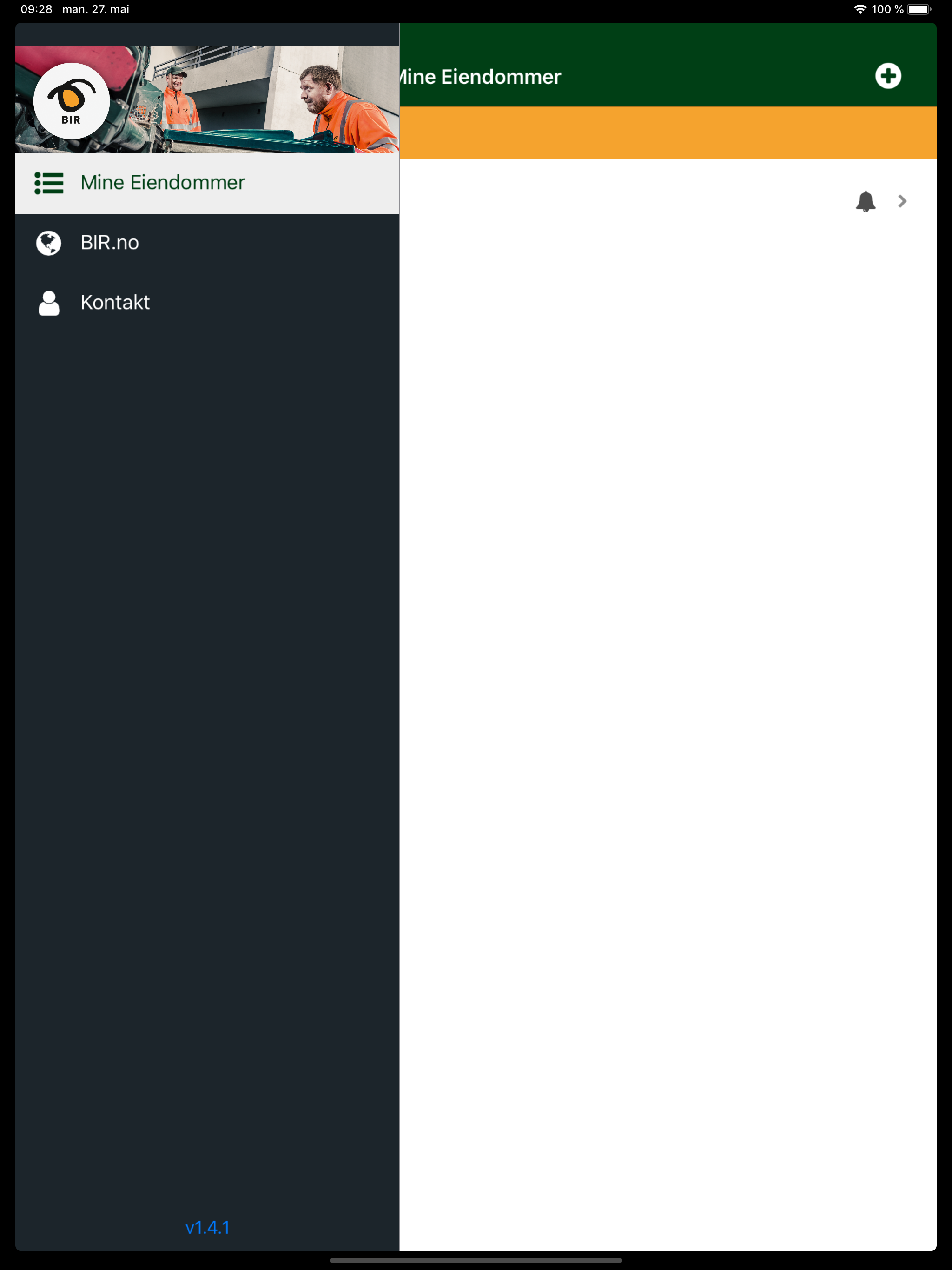 BIR screenshot 14