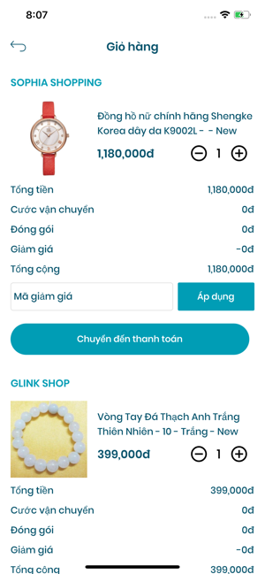 GlinkShop(圖5)-速報App