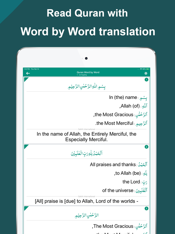 Screenshot #4 pour Quran Word by Word Translation