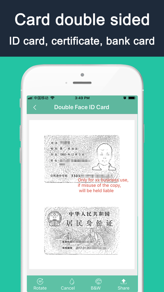 #6. OmnScanner - PDF Scanner App (iOS) 由: Shanghai Quentin network technology co. LTD
