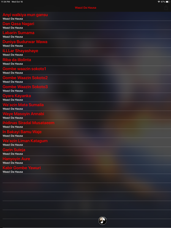 Waazi Da Hausa MP3 iPad screenshot 2 - Music app