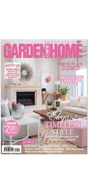 SA Garden and Home(圖1)-速報App