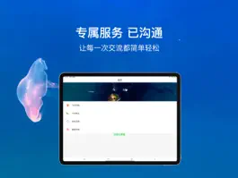 Game screenshot Vision+ HD hack