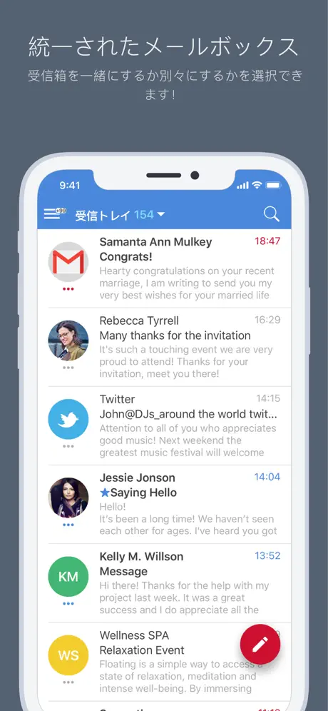 Alestra Mail