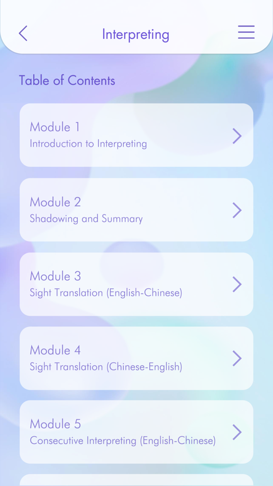 #2. XR Mall (iOS) 由: Metaversity