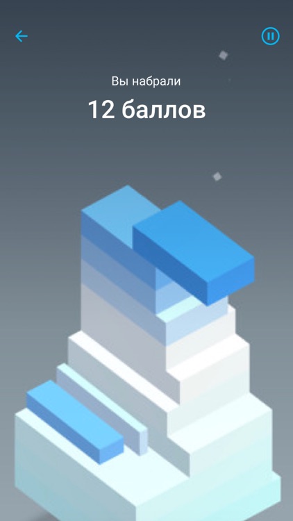 GBS блокнот screenshot-4