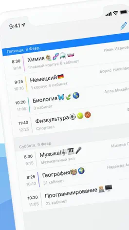 Game screenshot Расписание занятий - Weeklie mod apk