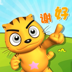 螢幕擷取畫面 (4) 学礼仪星猫小课堂