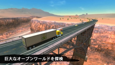 Truck Simulation 19のおすすめ画像2