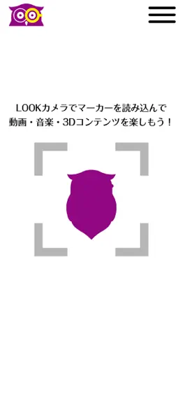Game screenshot アルノ mod apk