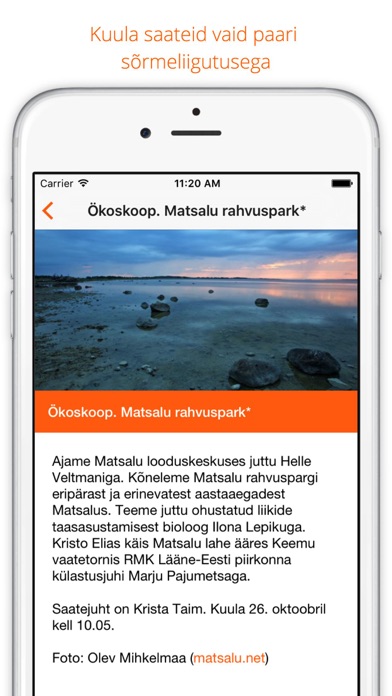 Vikerraadio Screenshot