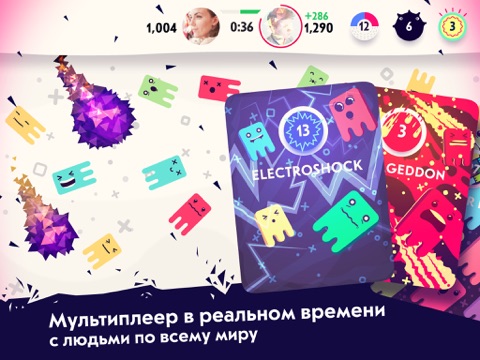 Скриншот из JELLIES!