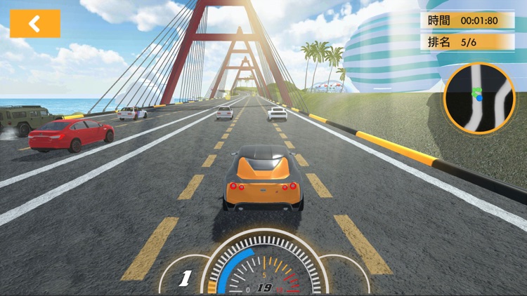裕隆競速狂飆 screenshot-3