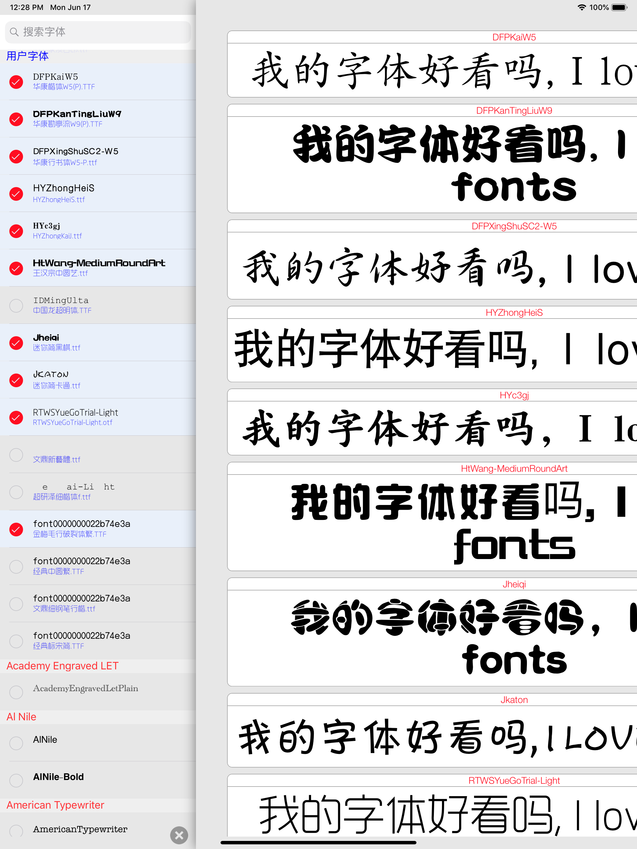 Fonts Manager