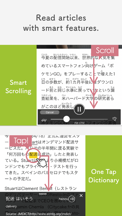 MONDO - Learning Japanese Appのおすすめ画像4