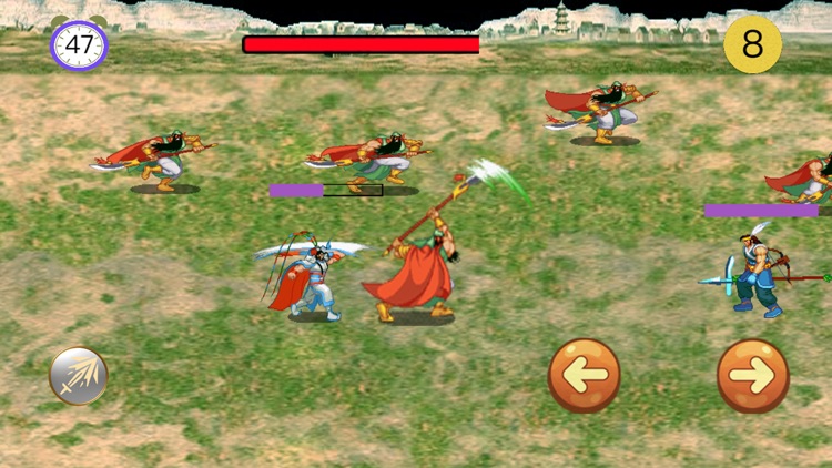 E-KNIFE screenshot-4