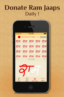 Game screenshot Hanuman Chalisa - Audio apk