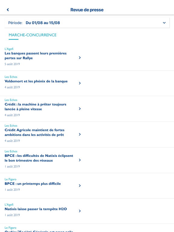 Screenshot #5 pour Le Hub BP