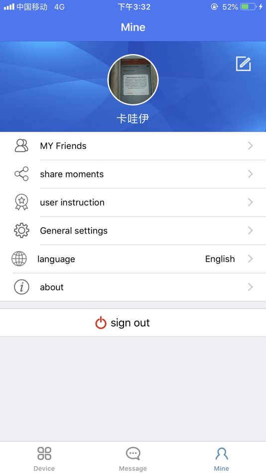 #2. HUNE Lock (iOS) Podle: 志锋 雷