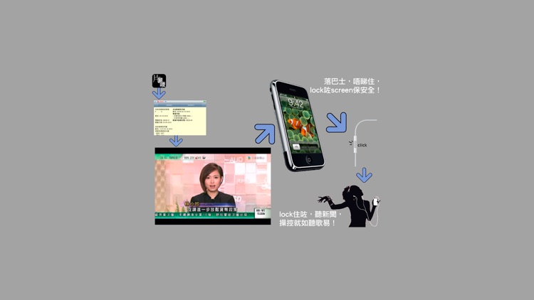 薯片方便咗 screenshot-3