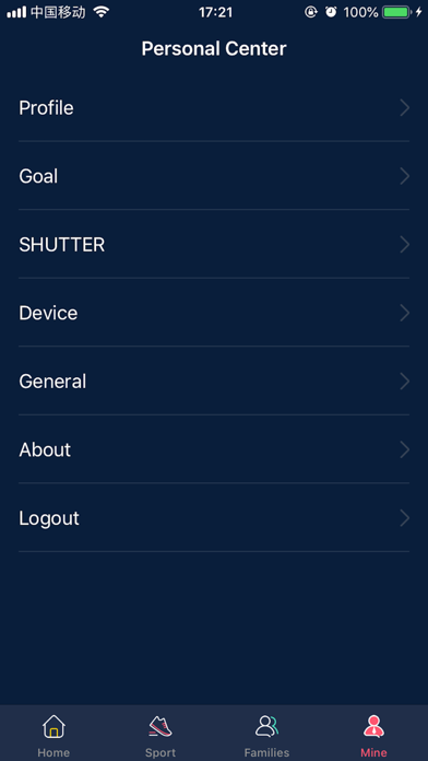 Screenshot #3 pour GUT Fit Pro