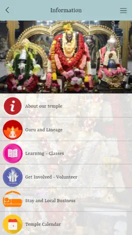 Game screenshot srividyamandira hack