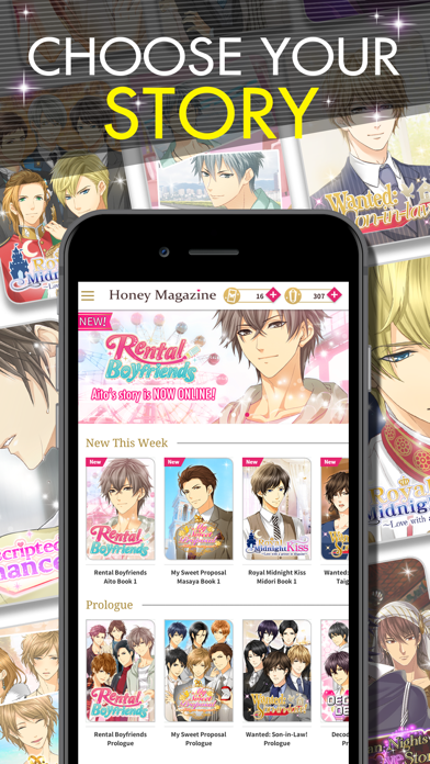 Honey Magazine - Otome game screenshot 4