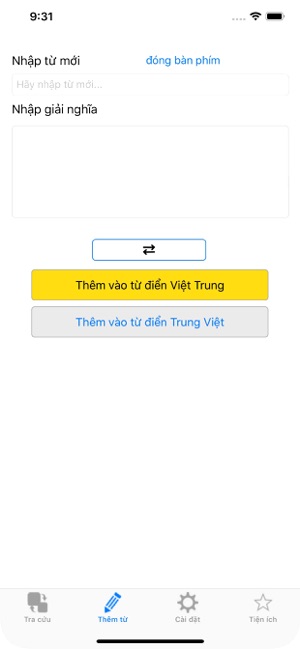 Từ điển Trung Việt Hán Nôm(圖5)-速報App