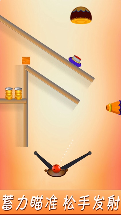 Fun shooting-angry marbles