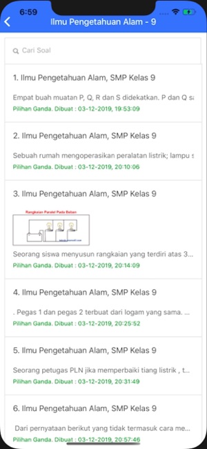 SICERDAS OGAN ILIR(圖4)-速報App