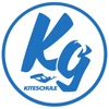 Kitesurf-Guide