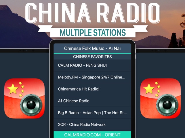 China Radio+ on the App Store