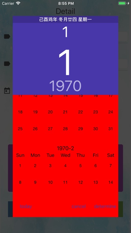 Calendar - Time Manager