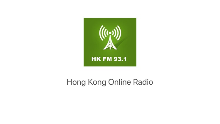 HK Online Radio by Willie Simmons