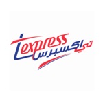 Download تي اكسبريس - Texpress app