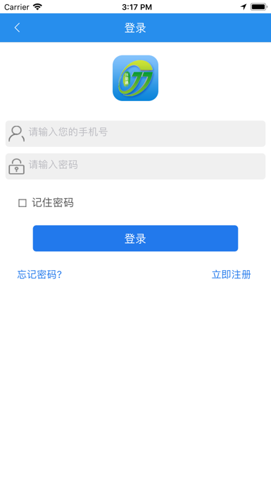 汴梁通 screenshot