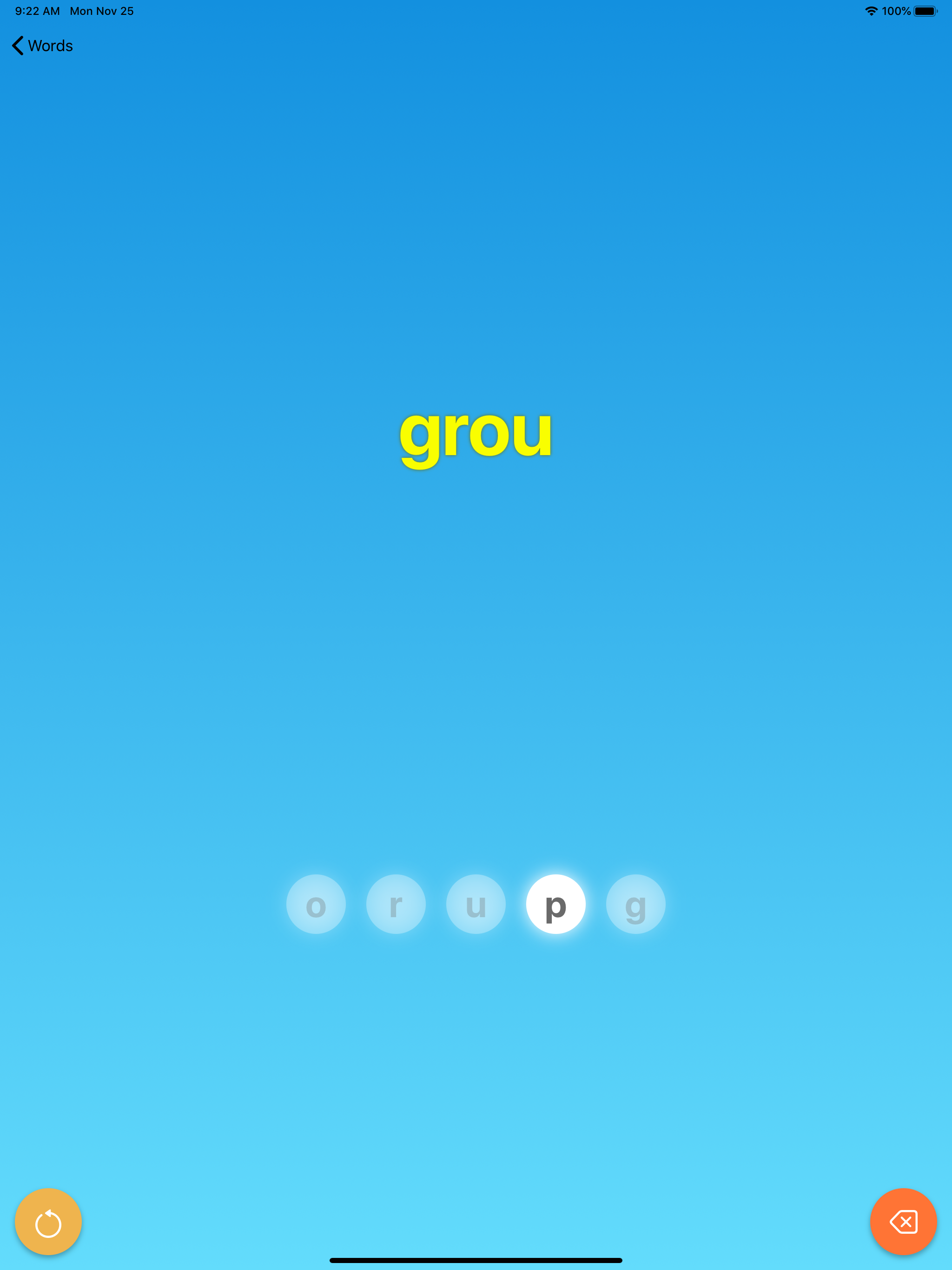 ReWords - Spelling Test