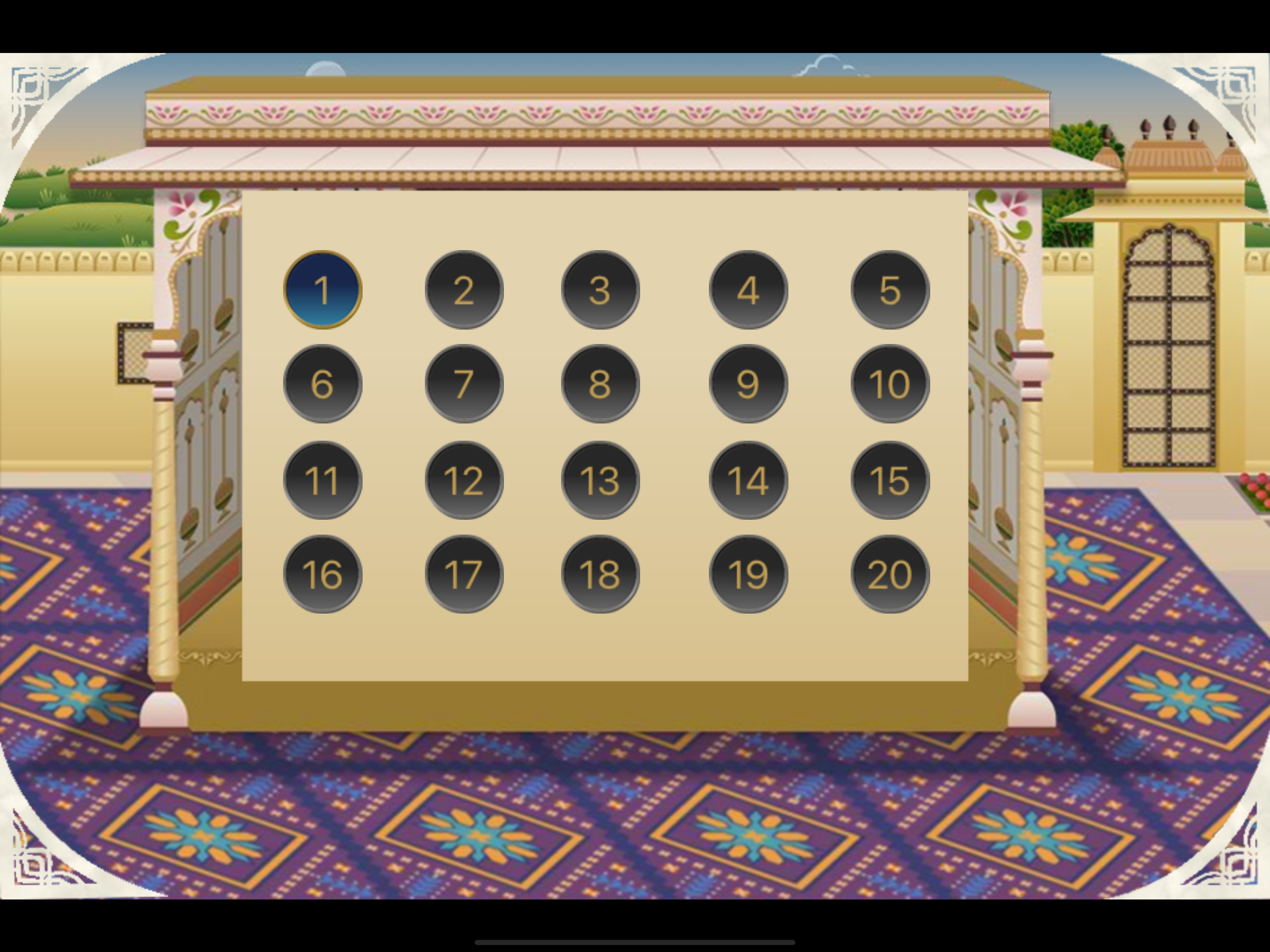 Paan Palace Restaurant screenshot 8