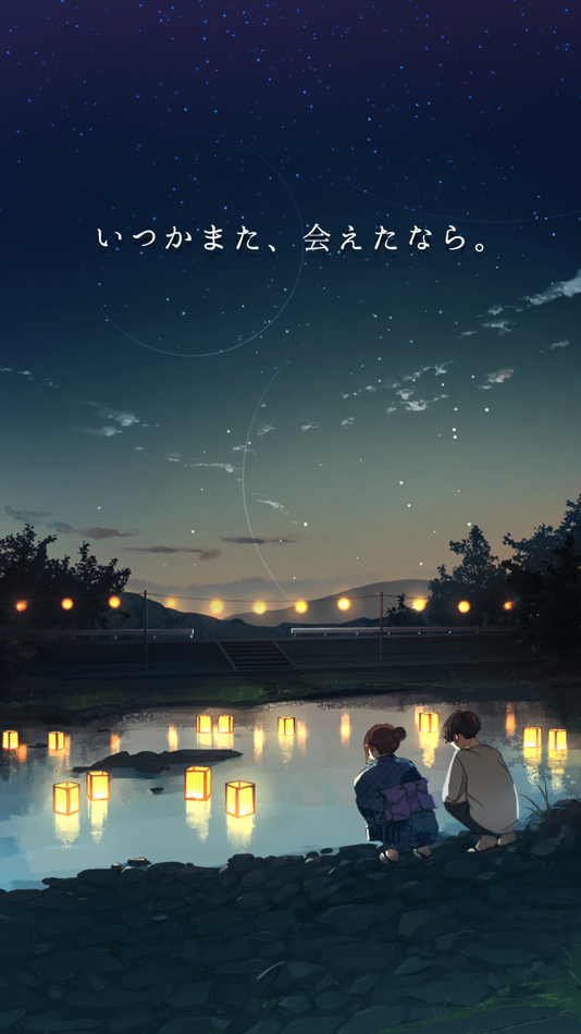#5. 脱出ゲーム 君おくる火 (iOS) 由: GlobalGear Co. Ltd.